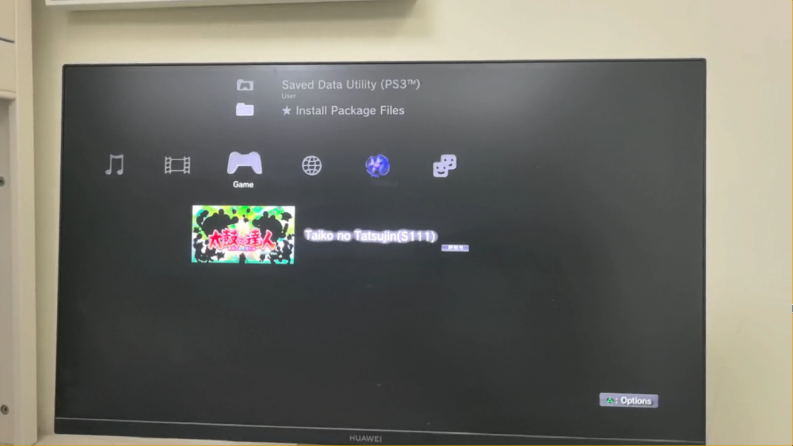 XMB do PS3